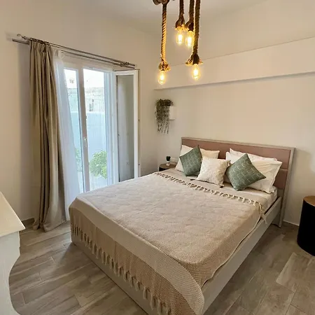 Aleria 2 Apartament *